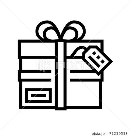 present cardboard box line icon vector illustration present cardboard box line icon vector illustration 71259553