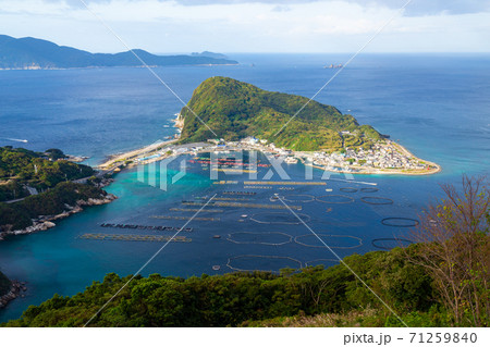 柏島 柏島 71259840