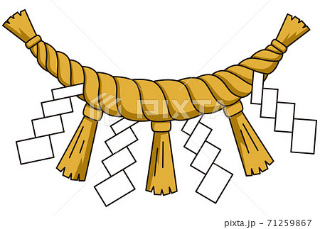 注連縄 神事用 注連縄 神事用 71259867