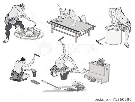 北斎職人三白黒 71260296