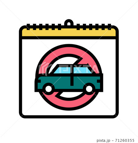 world car-free day color icon vector illustration world car-free day color icon vector illustration 71260355