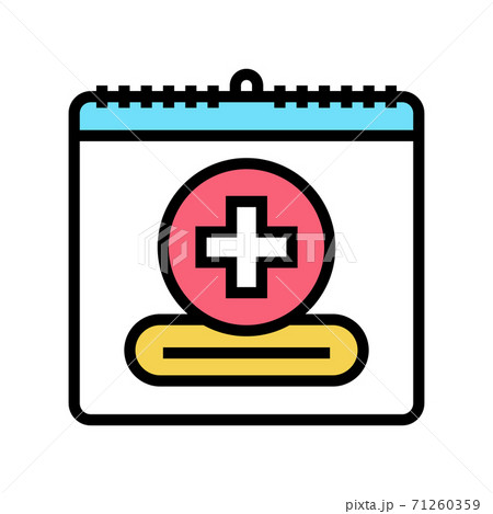 world red cross day color icon vector illustration 71260359