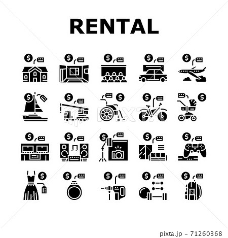 Rental Service Business Collection Icons Set Vector 71260368
