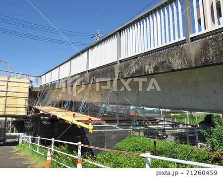 仮設足場（歩道橋改修工事） 71260459