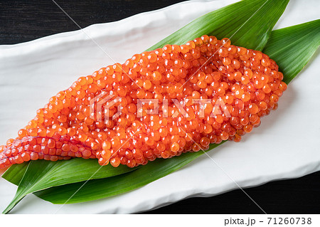 北海道産すじこ 北海道産すじこ 71260738