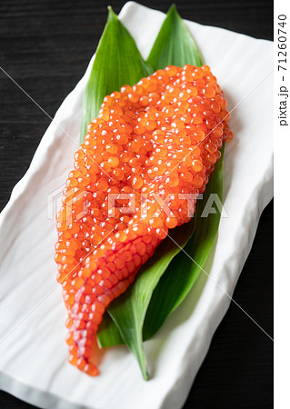 北海道産すじこ 71260740