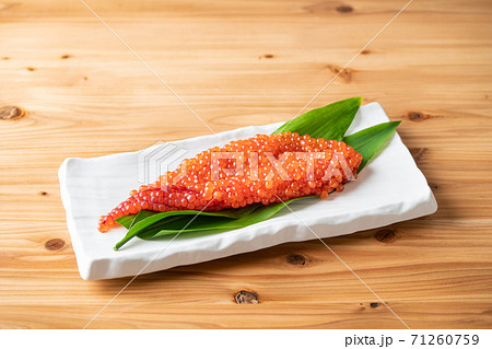 北海道産すじこ 北海道産すじこ 71260759