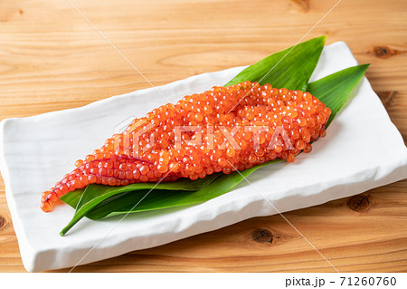 北海道産すじこ 北海道産すじこ 71260760