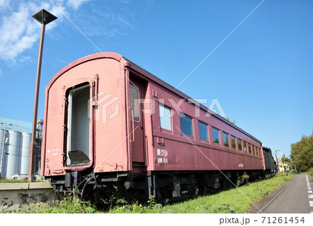 旧卯原内駅・網走市鉄道記念館（北海道網走市卯原内） 71261454