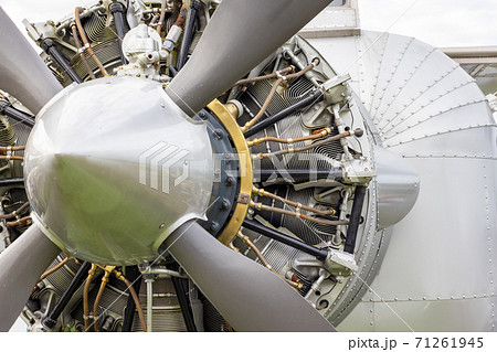 18-cylinder air-cooled radial aircraft engine 71261945