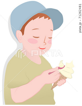 アイスクリームを食べる笑顔の男の子のイラスト素材