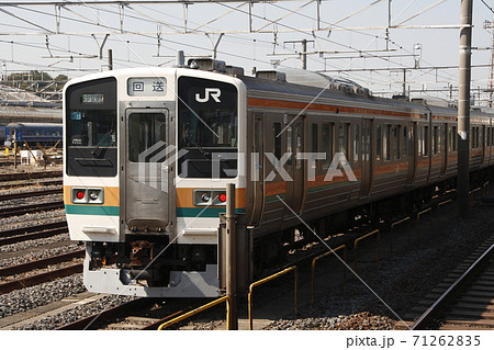 中央本線ローカル用に転用待ちの東海道線211系 中央本線ローカル用に転用待ちの東海道線211系 71262835