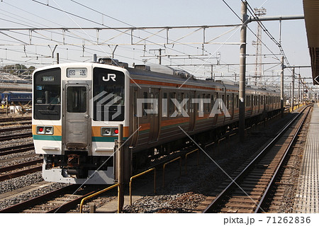 中央本線ローカル用に転用待ちの東海道線211系 中央本線ローカル用に転用待ちの東海道線211系 71262836