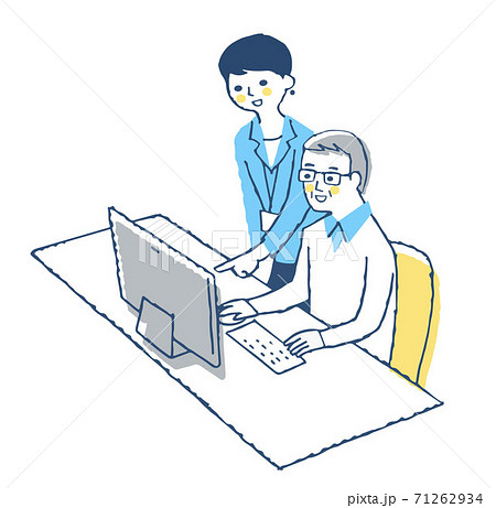 パソコンを教わる中年男性と講師のイラスト素材