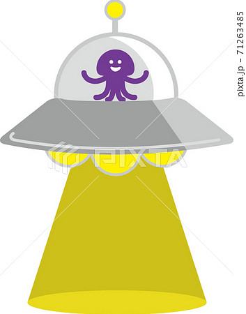 宇宙人が乗った未確認飛行物体 Ufo に連れ去られる アブダクション のイラスト素材