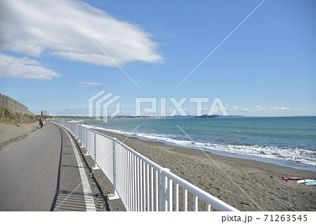 秋の茅ヶ崎海岸サイクリングロード 秋の茅ヶ崎海岸サイクリングロード 71263545
