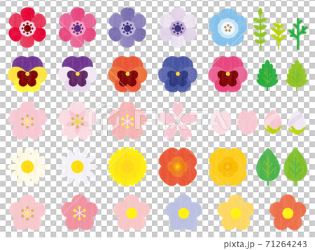 手書き風かわいい花セット 71264243
