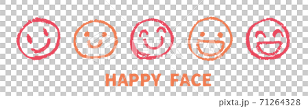 クレヨンで描いた幸せな表情 顔アイコン クレヨンで描いた幸せな表情 顔アイコン 71264328