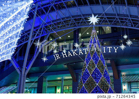 博多駅　イルミネーション 71264345