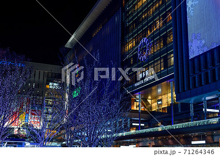 博多駅　イルミネーション 71264346