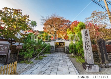 長野県 木曽福島 興禅寺 長野県 木曽福島 興禅寺 71264493