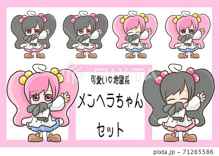 Anime Kawaii Chan Chan Cute Girl – LINE stickers