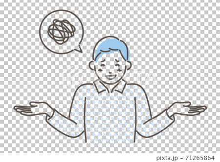 お手上げポーズの男性のイラスト 71265864
