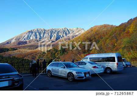 紅葉シーズンの奥大山 … 鳥取県 大山 鍵掛峠(快晴) 紅葉シーズンの奥大山 … 鳥取県 大山 鍵掛峠(快晴) 71265867