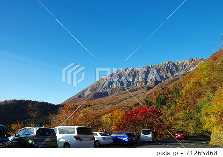紅葉シーズンの奥大山 … 鳥取県 大山 鍵掛峠(快晴) 紅葉シーズンの奥大山 … 鳥取県 大山 鍵掛峠(快晴) 71265868