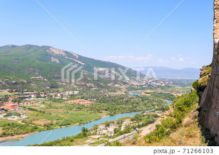 Aerial view on old town Mtskheta in Georgia 71266103