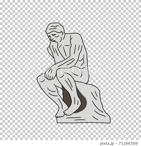 考える人のイラスト素材 71266309