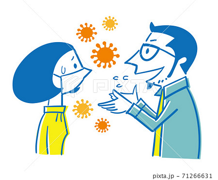 ウイルスを撒き散らす人 71266631