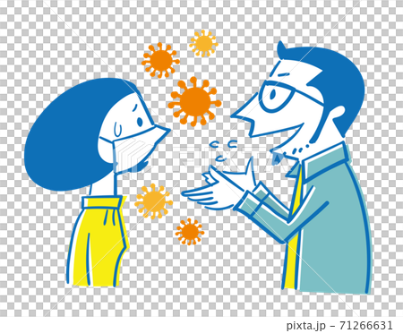 ウイルスを撒き散らす人 71266631