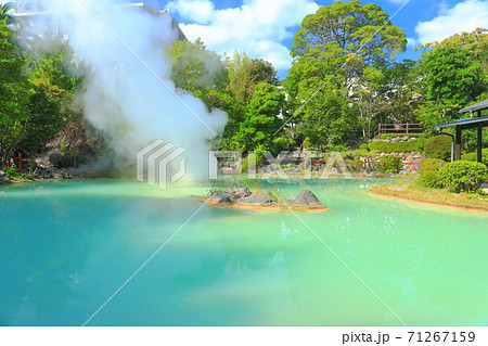 【大分県】白池地獄（別府地獄めぐり） 71267159
