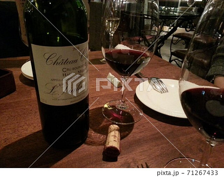 赤ワイン 71267433