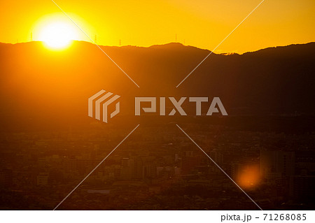 Sunshade on mountain above city view 71268085