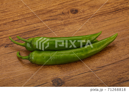 Ripe tasty spicy green pepper 71268818