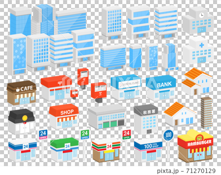 立体の建物のアイコンイラストセット 71270129