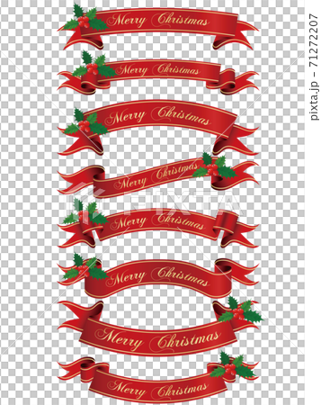 クリスマス用ギフト クリスマス用ギフト 71272207