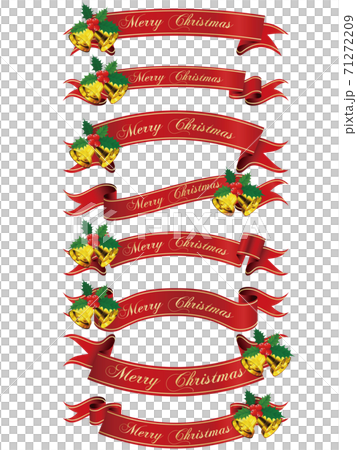 クリスマス用ギフト クリスマス用ギフト 71272209