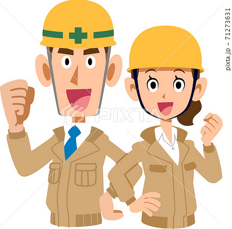 背中合わせでガッツポーズするベージュ色の作業服を着てヘルメットを被った男女の上半身 71273631