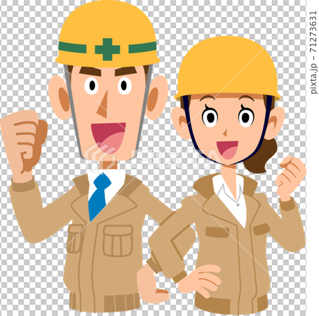 背中合わせでガッツポーズするベージュ色の作業服を着てヘルメットを被った男女の上半身 71273631