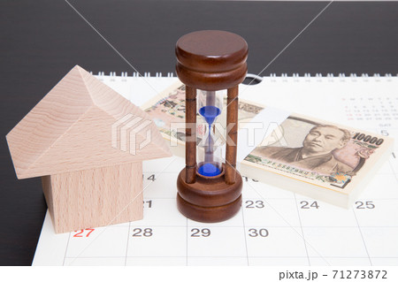 住宅ローンの返済イメージ 71273872