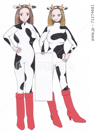 2021年賀状用イラスト(牛柄グリッドガール風) 71274681