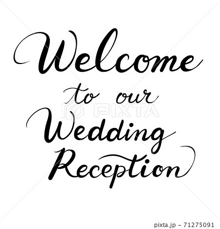 結婚式のウェルカムボード用の手書き文字のイラスト素材