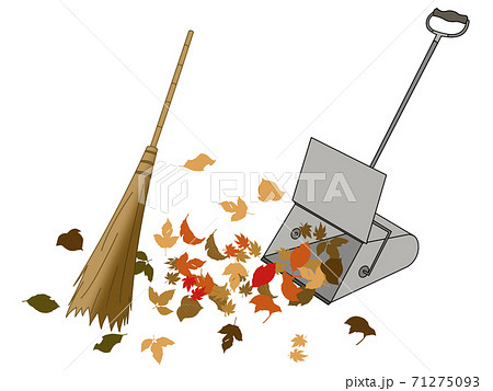 ホウキとチリトリで落ち葉を掃き掃除のイラスト素材