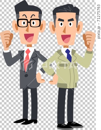 A man in a suit and a man in work clothes that guts pose back to back 71275763