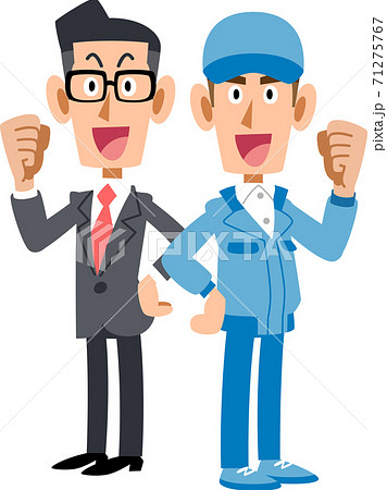 背中合わせでガッツポーズするスーツを着た男性と青色の作業着の男性のイラスト素材