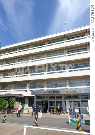 府中運転免許試験場の外観 71276124