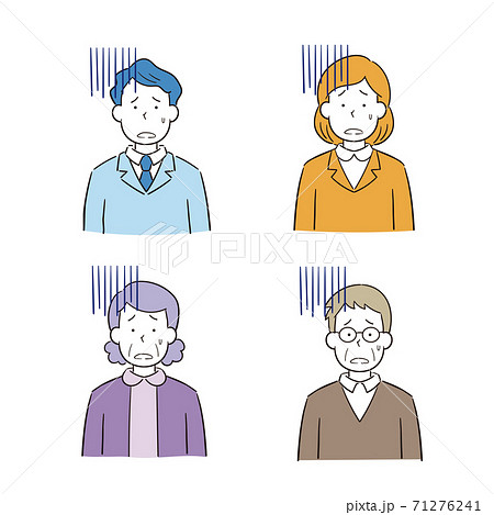 驚きで真っ青になる手描き風男性女性のイラストセットのイラスト素材
